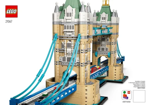 lego 乐高 21067